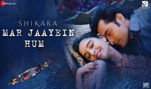 Mar Jaayein Hum Lyrics