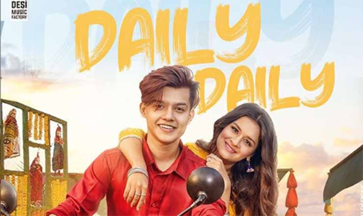 Daily Daily Lyrics in Hindi