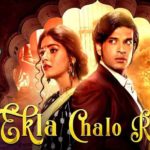 Ekla Chalo Re Lyrics in Hindi