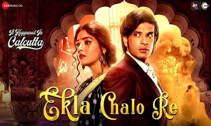 Ekla Chalo Re Lyrics in Hindi