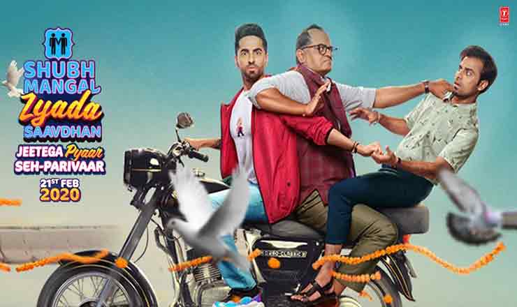 Aisi Taisi Lyrics in Hindi