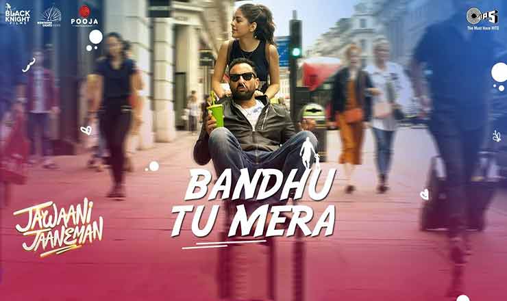 Bandhu Tu Mera lyrics