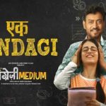 Ek Zindagi Lyrics in Hindi