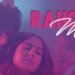 Rahogi Meri – Love Aaj Kal