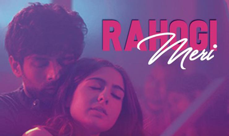Rahogi Meri Lyrics in Hindi