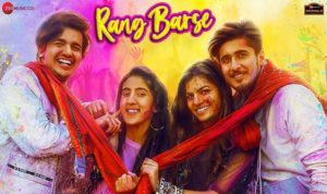 Holi Me Rang Barse Lyrics in Hindi