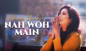 Nah Woh Main Lyrics in Hindi