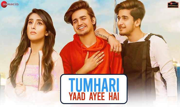 Tumhari Yaad Ayee Hai Lyrics in Hindi