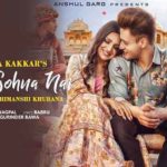 Kalla Sohna Nai Lyrics in Hindi