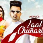 लाल चुनरिया Lal Chunariya – Akull