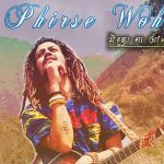 Phirse Wohi – Hansraj Raghuwanshi