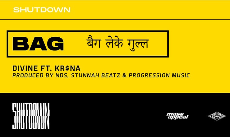 bag lyrics in Hindi bag leke gull