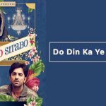 Do Din Ka Ye Mela Lyrics in Hindi