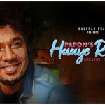 हाय रब्बा Haaye Rabba Hindi