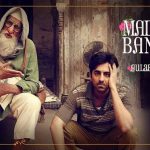 Madari Ka Bandar Lyrics in Hindi