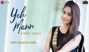 Yeh Mann Lyrics