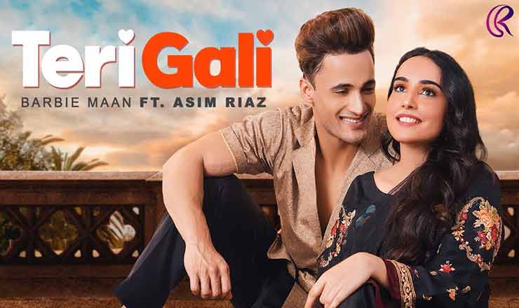 Teri Gali Lyrics