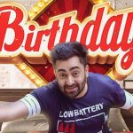 बर्थड़े गिफ़्ट Birthday Gift Hindi