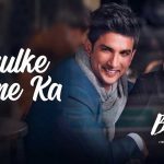 Khulke Jeene Ka lyrics in Hindi from Dil Bechara