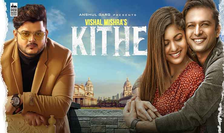Kithe Lyrics in Hindi