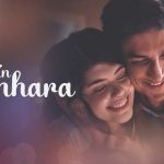 Main Tumhara Raha lyrics in Hindi