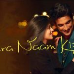 Mera Naam Kizzie lyrics in Hindi