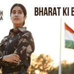Bharat Ki Beti lyrics in Hindi