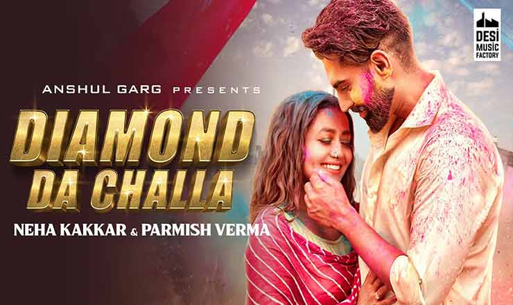 Diamond Da Challa lyrics in Hindi