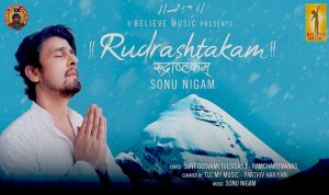 Rudrashtakam lyrics in Hindi