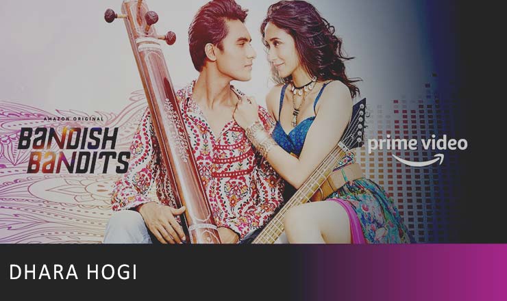 Dhara Hogi Lyrics in Hindi