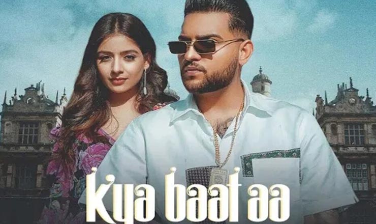 Kya Baat Aa Lyrics in Hindi
