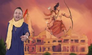 Ram Hi Paar Lagavenge Lyrics in Hindi