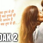 Tum Se Hi Lyrics in Hindi