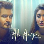 Ab Aaja Lyrics in Hindi