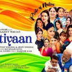 बेटियाँ Betiyaan Pride Of Nation Hindi