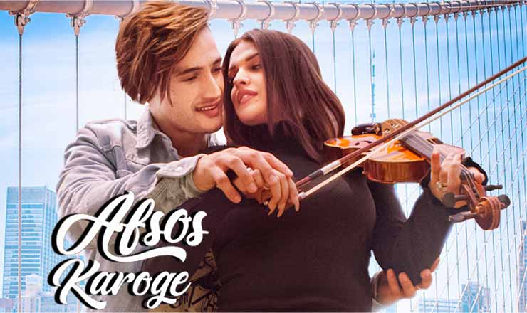 Afsos Karoge Lyrics in Hindi