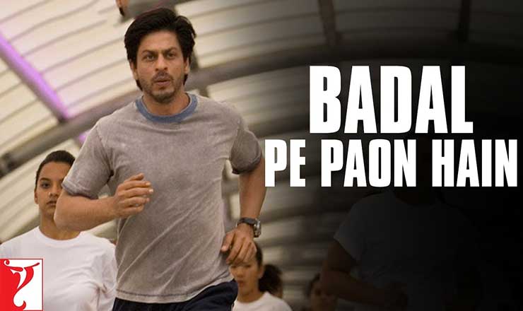 Badal Pe Paon Hai Lyrics in Hindi