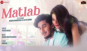 Matlab lyrics in Hindi