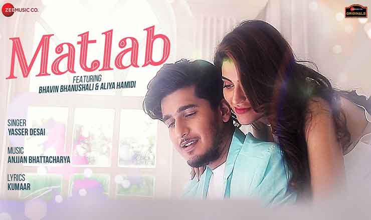 Matlab lyrics in Hindi
