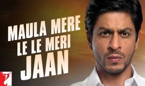 maula mere le le meri Jaan