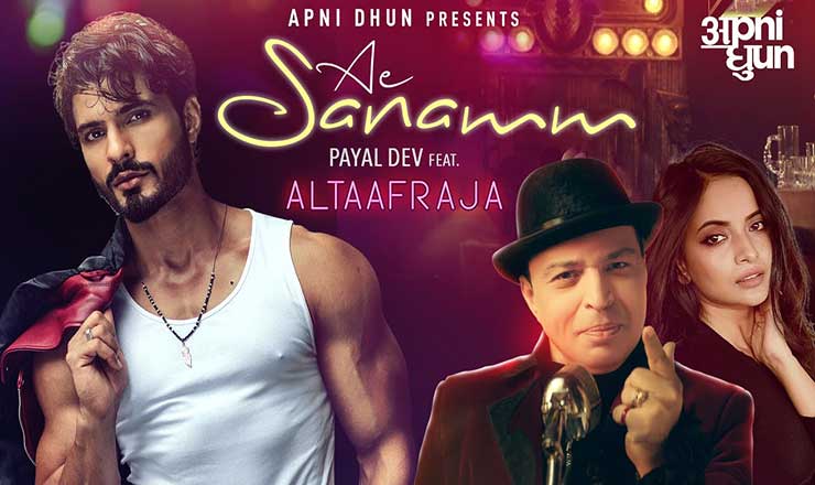 Ae Sanam Lyrics in Hindi
