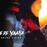 जाने दे यारा Jaane De Yaara Hindi