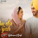 नेहू दा व्याह Nehu Da Vyah Hindi