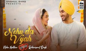 Nehu Da Vyah lyrics in Hindi