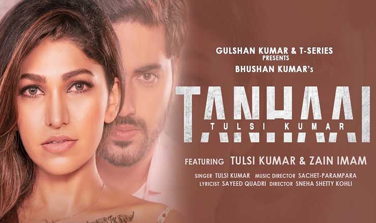 Tanhaai Lyrics in Hindi