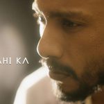 दिल कहीं का Dil Kahi Ka Hindi