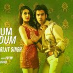 Hardum Humdum Lyrics in Hindi Ludo