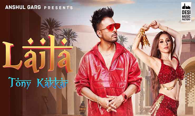 Laila Lyrics in Hindi