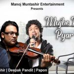 mujhe kisi se pyar nahin lyrics in Hindi
