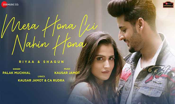 Mera Hona Ki Nahin Hona lyrics in Hindi